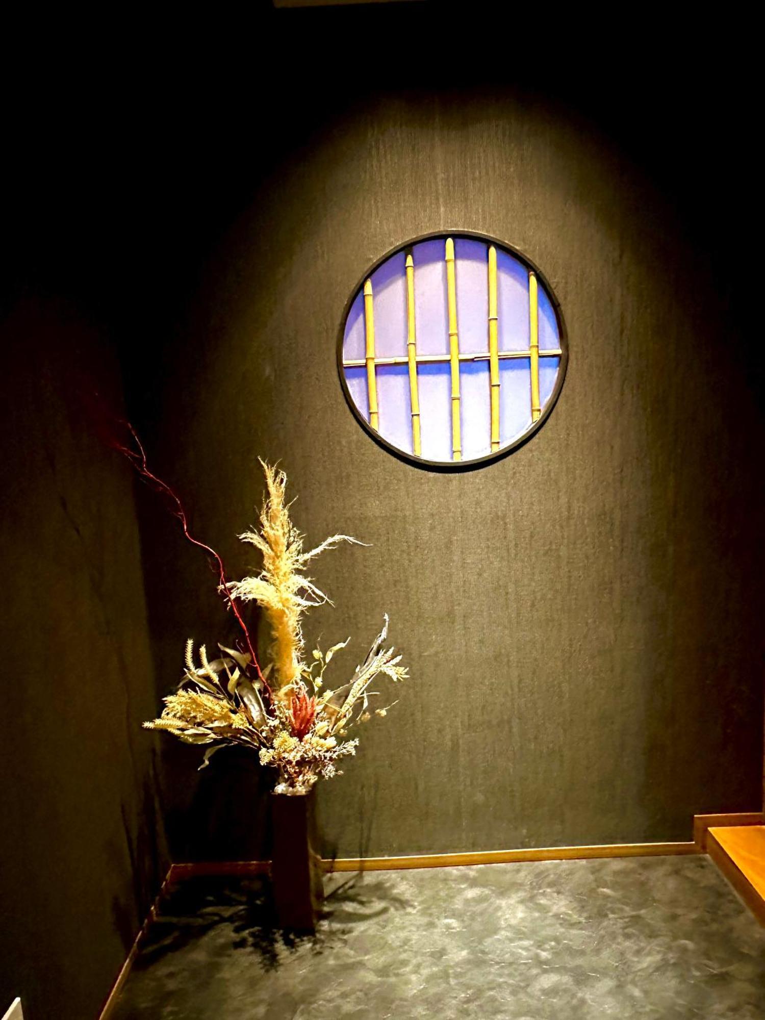 Gran Terrace Le Lien Hakone酒店 外观 照片